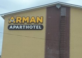 ARMAN Hotel