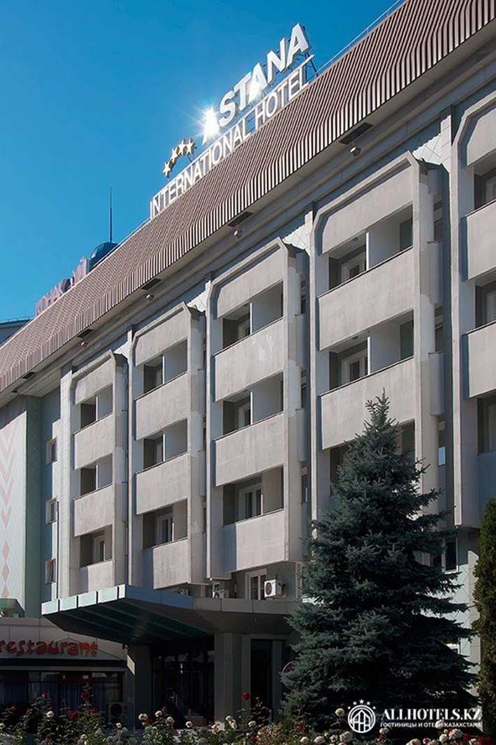 Astana International Hotel