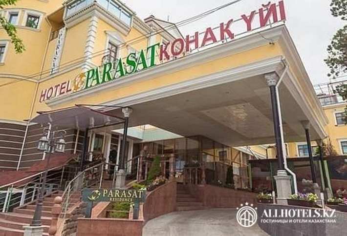 Parasat Hotel & Residence Сырма, 10 в Алматы