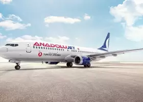 Турецкий Anadolujet открыл рейсы между Анкарой и Алматы
