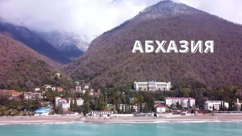 10 причин поехать в отпуск в Абхазию в 2023 году