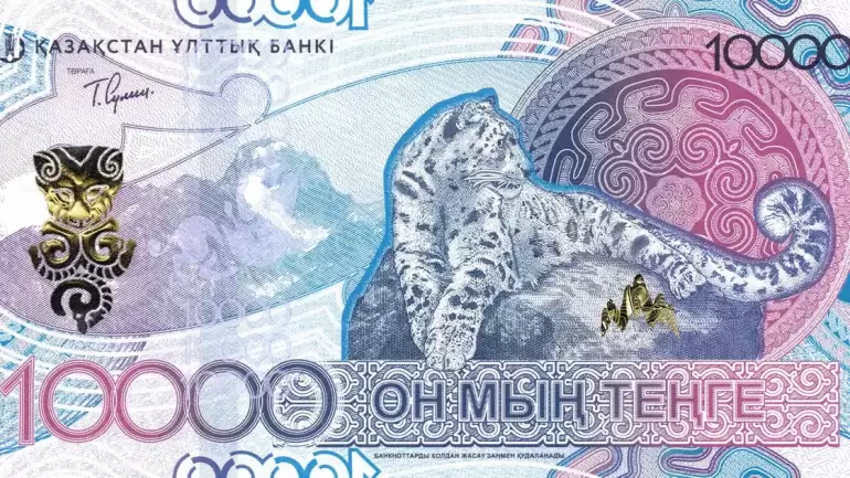 К юбилею нацвалюты выпущена новая банкнота 10 000