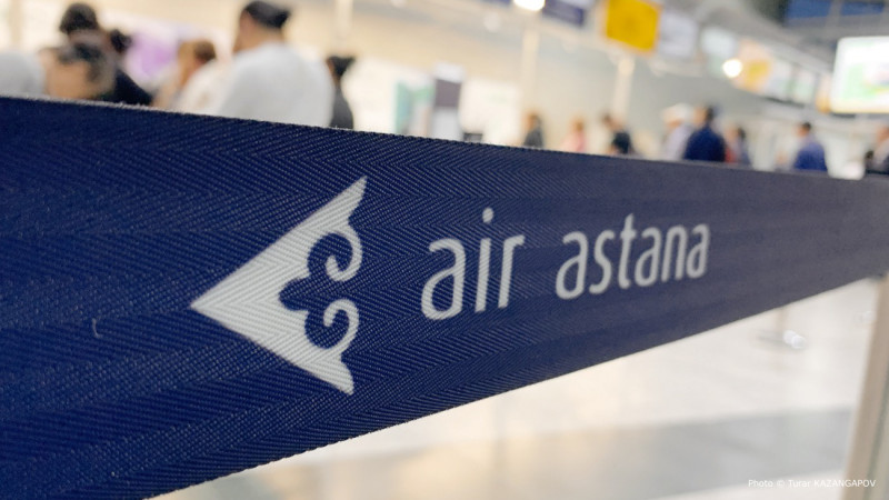 Air Astana приостанавливает рейсы на Ближний Восток до 3 марта